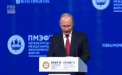 Ajutati-va presedintele sa construim un dialog politic normal- le-a spus Vladimir Putin oamenilor de afaceri din SUA, calificand relatia dintre cele doua tari ca fiind mai proasta decat dupa Razboiul Rece - VIDEO