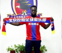 Doliu in fotbalul mondial. Ivorianul Cheick Tiote s-a stins dupa ce a suferit un atac de cord la antrenamentul echipei Beijing - VIDEO