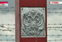 Lituania construieste un gard la granita cu Rusia. Primul pilon a fost instalat chiar de ministrul afacerilor Interne din Lituania - VIDEO