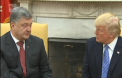 Declaratiile lui Petro Porosenko dupa ce s-a intalnit cu Donald Trump: "Este un adevarat lider, o persoana carismatica si nu pare ca ar avea relatii speciale cu Rusia" - VIDEO
