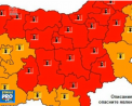 Canicula s-a mutat in Grecia si Bulgaria unde oamenii se perpelesc la 44 de grade: 5 morti la Sofia din cauza caldurii - VIDEO