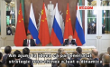 Dupa lungi asteptari, Putin si Trump se vor intalni fata in fata. Vineri, la Hamburg, in cadrul Summitului G20, cei doi presedinti vor da mana - VIDEO