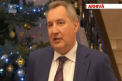 Vicepremierul rus Dmitri Rogozin a fost declarat persona non grata in RM. Decizia a fost luata de Guvern la solicitarea ministrului de Externe - VIDEO