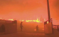 Incendiu in Groenlanda, desi 80% din suprafata e acoperita cu gheata
