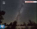 Roi de meteoriti. La noaptea vom putea admira cea mai mare ploaie de stele din acest an. Fizician: "Torentul reprezinta un tub in spatiu" - VIDEO