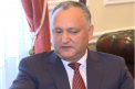 Il aduce pe Grigori Leps, a instalat o scena imensa in PMAN si va sarbatori 73 de ani de la operatiunea Iasi-Chisinau. Dodon anunta ca maine va fi petrecere mare: "Cei care nu vor sa auda si sa asculte, vor auzi" - VIDEO