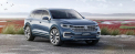 A fost anuntata data la care debuteaza noul Touareg. Lansarea SUV-ului german e mai aproape decat credeai - GALERIE FOTO 