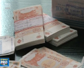In ultimele 3 luni moldovenii aflati peste hotare au trimis acasa sume record: in iunie - 108 milioane de dolari, iar in mai si iulie - cate 105 milioane - VIDEO