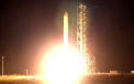 Agentia Spatiala din Japonia si NASA au lansat un satelit meteorologic de pe centrul spatial Tanegashima