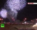 Capitala Rusiei, la 870 de ani! Cerul Moscovei, luminat de un impresionant foc de artificii. Cum s-a incheiat prima zi de festivitati organizate in Piata Rosie - VIDEO