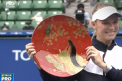Caroline Wozniacki a cucerit trofeul de la Tokyo. Daneza s-a impus in  fata Anastasiei Pvluchenkova - VIDEO