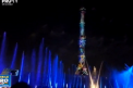 Timp de patru zile, cele mai cunoscute cladiri din Rusia vor fi scena unui spectacol de lumina si muzica, cu lasere si proiectii 3D. Festivalul Luminilor a atras zeci de curiosi - VIDEO