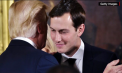 Ginerele lui Trump, implicat intr-un scandal