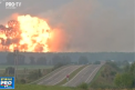 Incendiul care a izbucnit ieri la un mare depozit de munitie din Ucraina nu a fost provocat intentionat. Procurorul militar spune ca sistemul antiincendiu nu a functionat - VIDEO