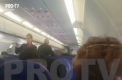 Tragedie pe aeroportul Otopeni din Bucuresti. Un pasager care se urca la bordul unui avion ce urma sa zboare spre Italia a murit - VIDEO