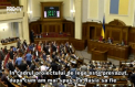 Proiectul de lege inaintat de Petro Porosenko va ajunge pe masa deputatilor. Documentul prevede mai multe prerogative pentru presedinte: va avea dreptul sa trimita armata in zonele separatiste - VIDEO