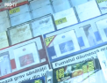 Lovitura pentru fumatori. Pretul tigarilor ar putea creste cu 40 la suta - VIDEO