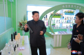 Kim Jong Un, aparitie rara alaturi de sotia lui la o fabrica de cosmetice. Pozele au starnit amuzament - GALERIE FOTO