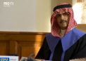 11 printi din Arabia Saudita, retinuti pentru acte de coruptie, la ordiunul printului mostenitor la tron - VIDEO