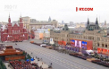 Sarbatoare cu iz sovietic la Moscova. In Piata Rosie a avut loc un mars dedicat paradei militare din 1941 - VIDEO