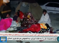 Cutremurul devastator din Iran a distrus in jur de 12 mii de cladiri, iar bilantul victimelor a crescut: 450 de persoane au murit, iar alte 7 mii, ranite - VIDEO