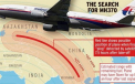 Avionul Malaysia Airlines s-ar putea afla intr-o zona controlata de talibani, iar acestia urmeaza sa-l foloseasca mai tarziu