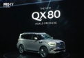 Se intrec in modele luxoase si facute pentru viteza. Cum arata prima masina din titan facuta manual si cele mai rapide modele de Range Rover, premierile de la Salonul Auto din Dubai - VIDEO