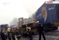 Un carambol in care au fost implicate cel putin 30 de masini a luat 18 vieti in estul Chinei. Cum s-a intamplat totul - VIDEO