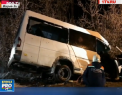 15 persoane au murit, dupa ce microbuzul in care se aflau s-a lovit cu un camion pe o sosea din Rusia. Cum s-a intamplat totul - VIDEO
