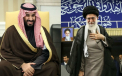 Reactia Iranului dupa ce Printul Mohammed l-a numit pe liderul suprem "nou Hitler al Orientului Mijlociu"