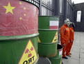 Orasul rusesc de unde a plecat norul radioactiv care a speriat Europa