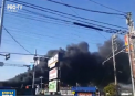 Explozie la o fabrica de produse chimice din Japonia: o persoana a murit, iar altele 15 au fost ranite - VIDEO