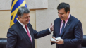 Fostul presedinte georgian Mihail Saakasvili, arestat la Kiev, pentru ca "ar fi vrut sa preia puterea prin forta"