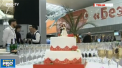 Nunti la restaurante sau in alte locatii luxoase se pare ca nu mai sunt in voga pentru ucraineni. De acum inainte, doritorii isi vor putea uni destinele pe aeroportul Borispol din Kiev - VIDEO