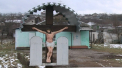 In ajun de sarbatori o biserica din Straseni a fost pradata de hoti. Ce au furat din lacas - VIDEO