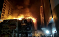 Incendiu cu cel putin 15 morti, la o cladire de birouri din Mumbai - VIDEO