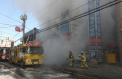 41 de morti si zeci de raniti intr-un incendiu la un spital din Coreea de Sud - FOTO