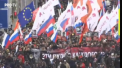 Cu mai putin de o luna inainte de alegerile prezidentiale din Rusia, la Moscova a avut loc un mars de amploare in memoria unui critic vehement al lui Vladimir Putin - VIDEO