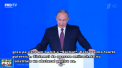 Discursul despre "Starea Natiunii" tinut de Vladimir Putin a aratat ca o lectie despre armamentul nuclear. Seful statului a prezentat cu mandrie un nou sistem de rachete - VIDEO