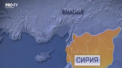 Iata de ce s-ar fi prabusit avionul cu 39 de militari rusi, in Siria. Primele informatii oficiale - VIDEO