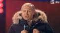 Vladimir Putin a castigat pentru a patra oara alegerile in Rusia, asa cum era de asteptat. Cu o prezenta la urne fara precedent, rusii i-au acordat 76 la suta din voturi si l-au facut presedinte pana in 2024 - VIDEO
