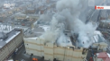 Incendiu intr-un mall din Rusia: peste 60 de oameni au murit, 30 au ajuns la spital, iar 69 sunt dati disparuti - VIDEO