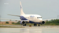 Calatorie cu emotii pentru pasageri. Avionul in care se aflau a fost intors pe aeroport dupa 40 de minute, din cauza unei presupuse defectiuni la un motor
