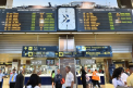 Alerta antitero pe Aeroportul Otopeni. Anuntul facut de SRI