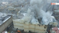 La aproape o luna de la incendiul devastator de la Kemerovo, comisia de ancheta anunta ca numarul victimelor este mai mic. Ce spun autoritatile
