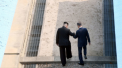 Summit istoric intre Coreea de Nord si de Sud. Kim Jong-un, insotit de sora lui. "Sper sa rezolvam problemele"