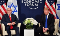 Donald Trump a anuntat ca ar putea merge la Ierusalim pentru deschiderea ambasadei