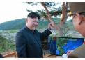 Coreea de Nord trece la ora oficiala de la Seul. Mesajul lui Kim Jong-un - FOTO
