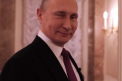 Rusia s-a legat de Turcia pe sub Marea Neagra. Putin cucereste definitiv Europa