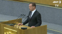 Nimic nou in lumea politica din Rusia. Dmitri Medvedev a devenit din nou premier al tarii. Acesta a fost sustinut de Duma de Stat -VIDEO